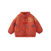 【社群精推】papa爬爬冬拜年服婴儿衣服男女宝宝夹棉新年棉服外出保暖厚款洋气外套 100cm