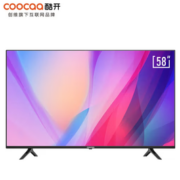 PLUS会员！coocaa 酷开 58C70 液晶电视 58英寸 4K