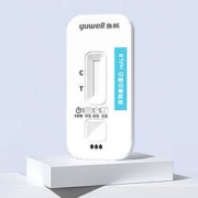 yuwell 鱼跃 尿微量白蛋白检测 1盒装