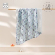 Goodbaby好孩子 宝宝纯棉6层纱布巾 110*120cm