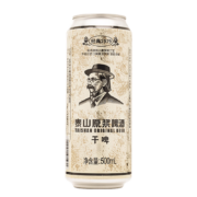京东特价APP：泰山 原浆啤酒干啤10度 500ml*6*2箱