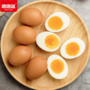 咯咯哒 可生吃醇香金鸡蛋 含叶黄素和Omega-3 30枚 共1740g59.8元包邮（需用券）
