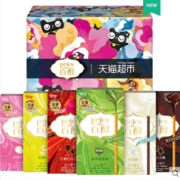 88VIP：百醇 浓醇礼盒 6盒 288g