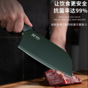 卓致 厨房不锈钢菜刀