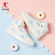 乔丹 高帮加绒保暖情侣运动鞋 多款可选