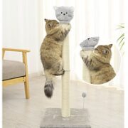 Elite 伊丽 猫咪头折叠猫爬架 38.5*38.5*92cm