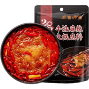 京东特价、有券的上：呷哺呷哺 火锅底料150g/袋  番茄150g*2+香辣蘸料60g*3