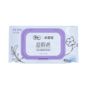 洁柔湿厕纸 朵蕾蜜 99.9%除菌40片*5包 富含马鞭草精华 私处卫生清洁