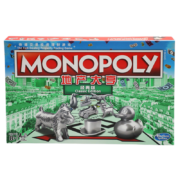 孩之宝(Hasbro)地产大亨 大富翁强手棋儿童生日礼物桌游小孩玩具家庭聚会游戏 经典版互动桌游C1009
