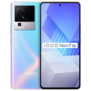 vivo iQOO Neo7 SE 12GB+512GB 银河  天玑8200 120W超快闪充 120Hz柔性直屏