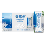 88VIP：伊利 安慕希 原味酸奶205g*16盒×2件