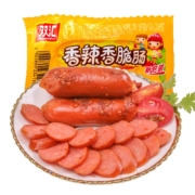 京东特价、PLUS会员：双汇 香辣香脆肠 40g*8个 网兜装