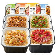 莫小仙 【精选组合装】 自热米饭煲仔饭4盒组合套装整箱大礼包 米饭组合（川式腊肉+黄焖鸡块+广味香肠+台式卤肉