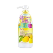 88VIP：Nursery 娜斯丽 卸妆洁面啫喱 柚子味 500ml+凑单