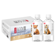 农夫山泉 饮用天然矿泉水长白雪 350ml*24瓶 整箱
