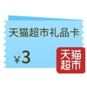 中国联通 0.1元购3元猫超卡