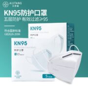 艾吉堂 KN95一次性防护口罩 30只 独立装