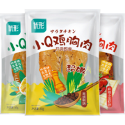 优形 即食鸡胸肉 9袋组合装 660g