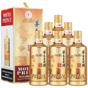 茅台年货送礼 王子酒 酱香型白酒 53度 500ml*6瓶 迎宾送礼酒水整箱 酱香经典