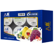 八喜 冰淇淋 小杯六合一 混合口味  60g*6杯 组合装 家庭装 碗装