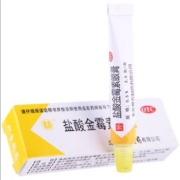 概率券：双吉 盐酸金霉素眼膏2.5g*0.5%