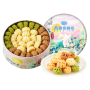 AKOKO 经典小花曲奇饼干560g 进口原材0添加黄油曲奇休闲零食团购下午茶点心 送女友520礼物 【爆】单盒经典三拼560g（原味+咖啡+抹茶）
