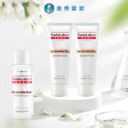 天猫U先：曼秀雷敦 专方舒润倍护化妆水30ml+倍护面霜10g*2