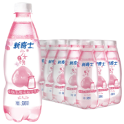 屈臣氏（Watsons）新奇士 白桃乳酸味桃汁汽水 含果汁 清爽气泡 碳酸饮料500ml*15瓶