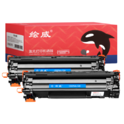 绘威CRG-328硒鼓2支装 适用佳能MF4410 MF4450 MF4712 MF4752 MF4700惠普CE278A hp78A hp1536 p1606dn墨粉盒