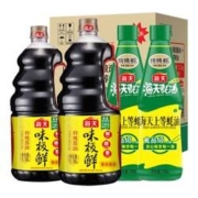 88VIP：海天 超定制-海天酱油味极鲜 1.9L*2 + 蚝油 700g*2箱装 拍3件