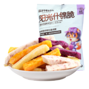 概率券：三只松鼠 阳光什锦脆70g/