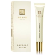 Mabo’s 马应龙八宝 熬夜走珠眼部精华 15ml