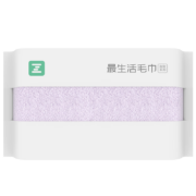 京东特价APP、需抢券：最生活 纯棉毛巾蓝色+紫色（33*74cm/110g）2条装