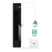 雷士（NVC） AI语音米家智能浴霸风暖集成吊顶卫生间浴室取暖风机排气扇照明一体数显多功能家用 【2600W】米家智能+干衣除湿