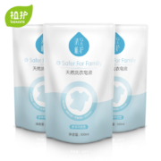 京东特价APP、需抢券：植护 深层洁净 洗衣液  500g*1袋