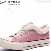 回力 冬季加绒帆布鞋