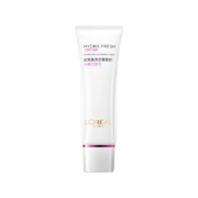 L'OREAL PARIS 巴黎欧莱雅 葡萄籽洁面乳 125ml（赠眼霜7.5ml*2*3） *3件
