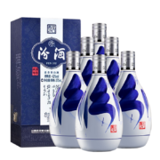 汾酒 青花20 清香型白酒 42度375ml*6瓶 整箱装