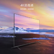 双12预售：MI 小米 L86M9-EP 液晶电视EA Pro 86英寸