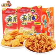 狗牙儿 披萨卷   口味随机  20包*5件