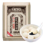 缸鸭狗 黑芝麻汤圆320g 16只 中华老字号 宁波猪油汤圆 元宵 早餐 甜品 生鲜面点