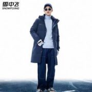 雪中飞 2022秋冬长款运动百搭保暖连帽男士羽绒服 3色+凑单品
