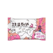 88VIP：妇炎洁 玩趣系列 湿厕纸 10抽*10包