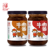 京东特价app: 易佰福 牛肉酱 210g五香1瓶+香辣1瓶3.9元包邮+1元购券