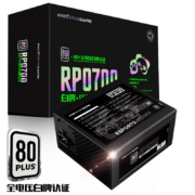 游戏悍将 熊猫RPO700 额定700W 白牌电源 台式机电脑电源（80PLUS/智能温控/全电压/长背线/扁平线）