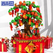ZHEGAO 哲高 积木玩具发财树新年音乐盒（带灯光）566PCS