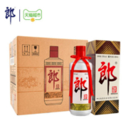 再降价、88VIP：LANGJIU 郎酒 郎牌郎酒 53%vol 酱香型白酒 500ml*6瓶 整箱装