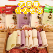 江苏老字号，阜阳牌 阜宁大糕 500g