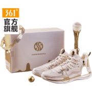 AG1-PRO LUX 361度联名阿隆戈登AG1碳板实战篮球鞋男鞋2021年秋冬篮球鞋 荣耀 41
