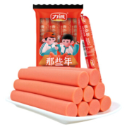 京东特价APP、概率券：Risun 力诚 鸡肉淀粉火腿肠 176g（8支）1袋